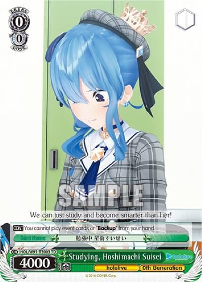 Studying, Hoshimachi Suisei, hololive production HOL/W91-TE003 TD