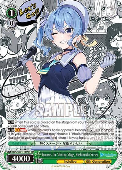 Towards the Shining Stage, Hoshimachi Suisei, hololive production HOL/W91-TE004 TD