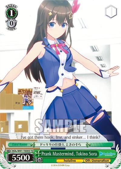 Prank Mastermind, Tokino Sora, hololive production HOL/W91-TE005 TD