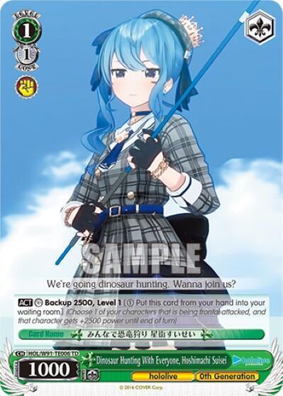 Dinosaur Hunting With Everyone, Hoshimachi Suisei, hololive production HOL/W91-TE006 TD