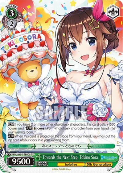 Towards the Next Step, Tokino Sora, hololive production HOL/W91-TE008 TD