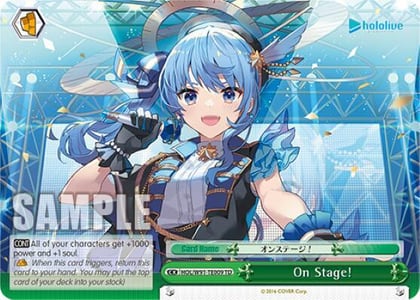 On Stage!, hololive production HOL/W91-TE009 TD