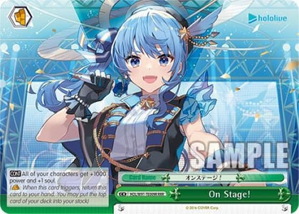 On Stage! (RRR), hololive production HOL/W91-TE009R RRR