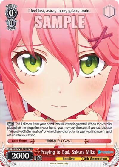 Praying to God, Sakura Miko, hololive production HOL/W91-TE012 TD