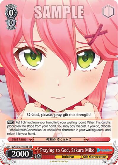 Praying to God, Sakura Miko (RRR), hololive production HOL/W91-TE012R RRR