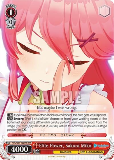 Elite Power, Sakura Miko (RRR), hololive production HOL/W91-TE014R RRR