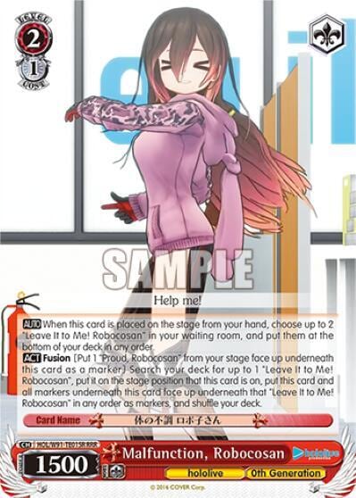 Malfunction, Robocosan (RRR), hololive production HOL/W91-TE015R RRR