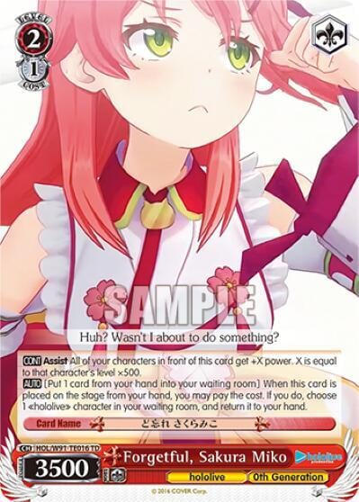 Forgetful, Sakura Miko, hololive production HOL/W91-TE016 TD