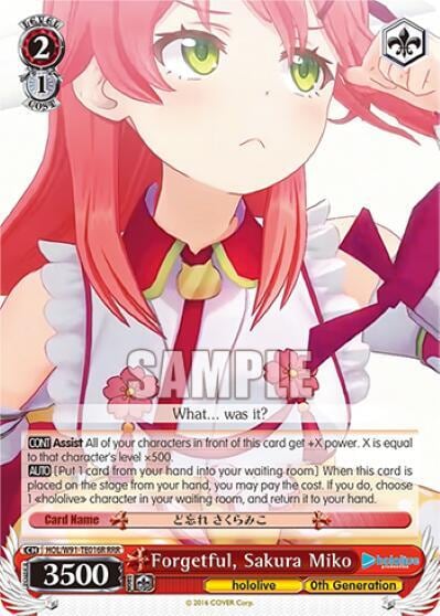Forgetful, Sakura Miko (RRR), hololive production HOL/W91-TE016R RRR