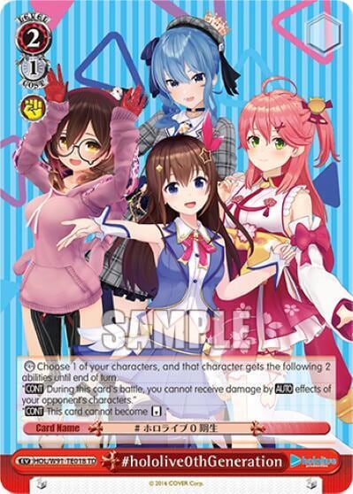 #hololive0thGeneration, hololive production HOL/W91-TE018 TD