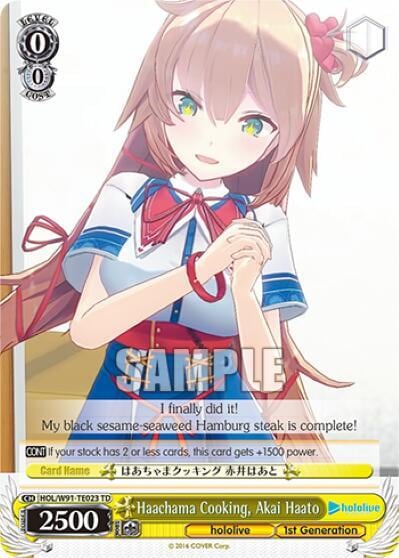 Haachama Cooking, Akai Haato, hololive production HOL/W91-TE023 TD