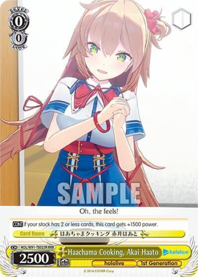Haachama Cooking, Akai Haato (RRR), hololive production HOL/W91-TE023R RRR