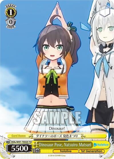 Dinosaur Pose, Natsuiro Matsuri, hololive production HOL/W91-TE025 TD
