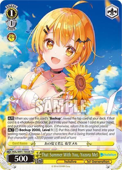 That Summer With You, Yozora Mel, hololive production HOL/W91-TE026 TD