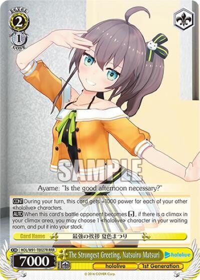 The Strongest Greeting, Natsuiro Matsuri (RRR), hololive production HOL/W91-TE027R RRR