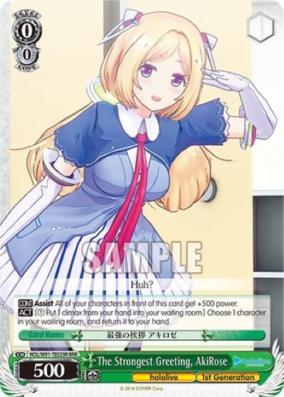 The Strongest Greeting, AkiRose (RRR), hololive production HOL/W91-TE029R RRR