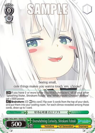 Overwhelming Curiosity, Shirakami Fubuki, hololive production HOL/W91-TE030 TD