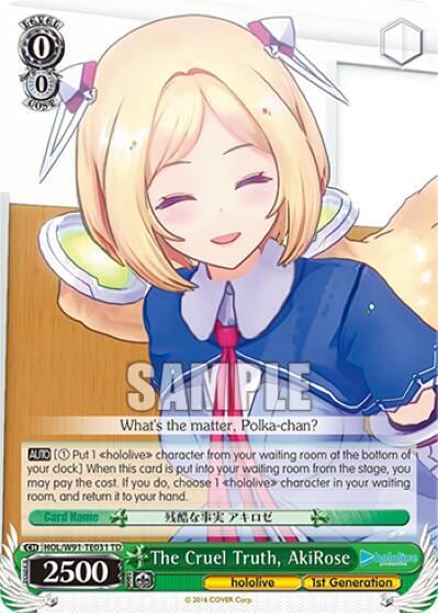 The Cruel Truth, AkiRose, hololive production HOL/W91-TE031 TD