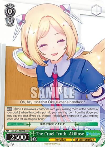 The Cruel Truth, AkiRose (RRR), hololive production HOL/W91-TE031R RRR
