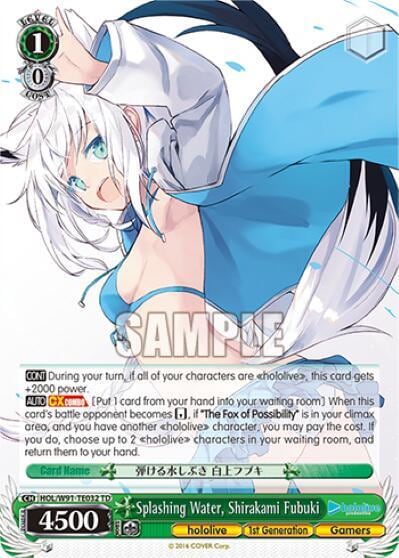 Splashing Water, Shirakami Fubuki, hololive production HOL/W91-TE032 TD