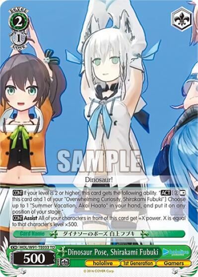 Dinosaur Pose, Shirakami Fubuki, hololive production HOL/W91-TE033 TD