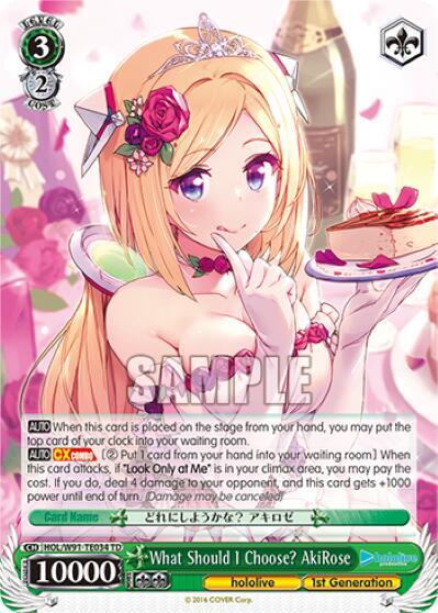 What Should I Choose? AkiRose, hololive production HOL/W91-TE034 TD