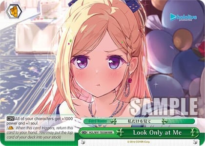 Look Only at Me (RRR), hololive production HOL/W91-TE036R RRR