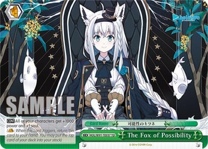 The Fox of Possibility, hololive production HOL/W91-TE037 TD