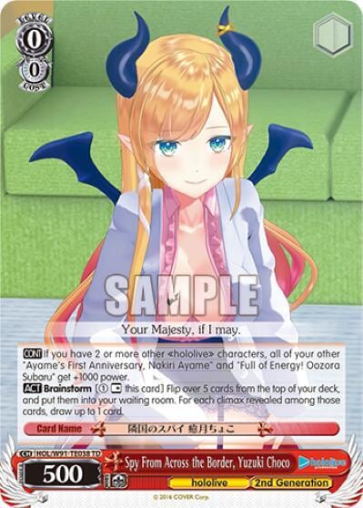 Spy From Across the Border, Yuzuki Choco, hololive production HOL/W91-TE038 TD