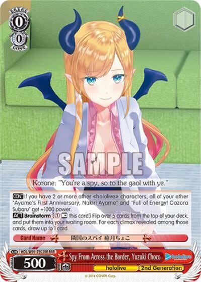 Spy From Across the Border, Yuzuki Choco (RRR), hololive production HOL/W91-TE038R RRR