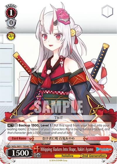 Whipping Slackers Into Shape, Nakiri Ayame, hololive production HOL/W91-TE040 TD