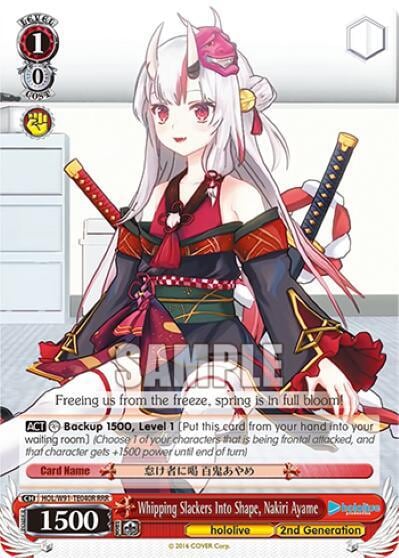 Whipping Slackers Into Shape, Nakiri Ayame (RRR), hololive production HOL/W91-TE040R RRR