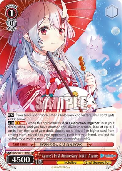 Ayame's First Anniversary, Nakiri Ayame, hololive production HOL/W91-TE041 TD