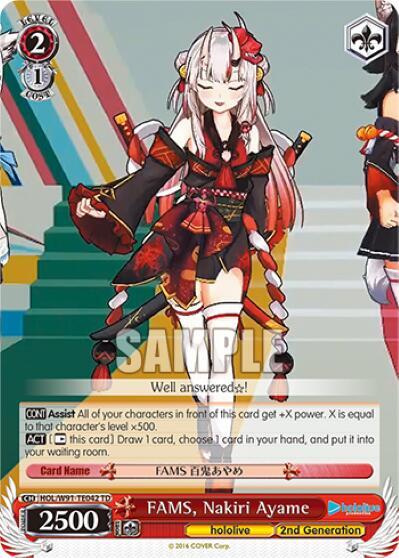 FAMS, Nakiri Ayame, hololive production HOL/W91-TE042 TD