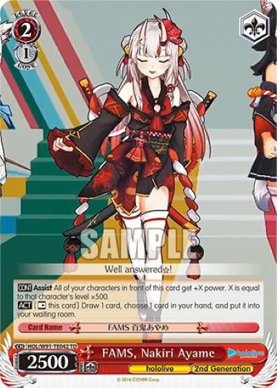 FAMS, Nakiri Ayame, hololive production HOL/W91-TE042 TD