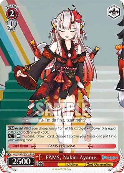 FAMS, Nakiri Ayame (RRR), hololive production HOL/W91-TE042R RRR