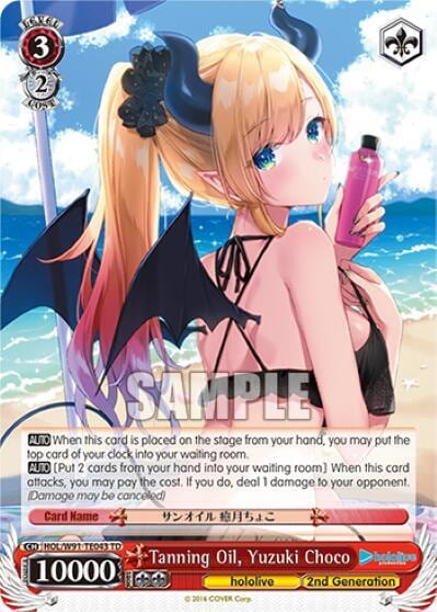 Tanning Oil, Yuzuki Choco, hololive production HOL/W91-TE043 TD