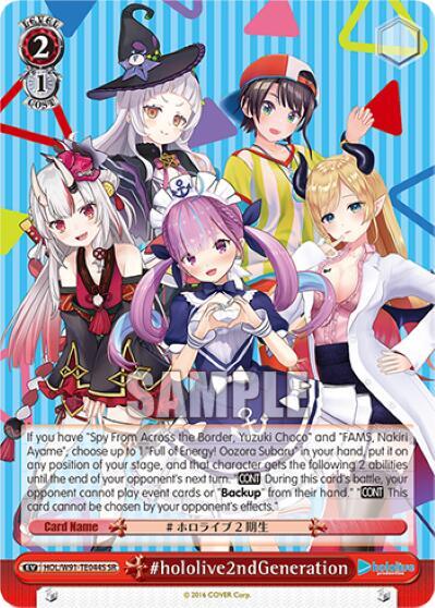 #hololive2ndGeneration (SR), hololive production HOL/W91-TE044S SR