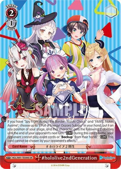 #hololive2ndGeneration (SR), hololive production HOL/W91-TE044S SR