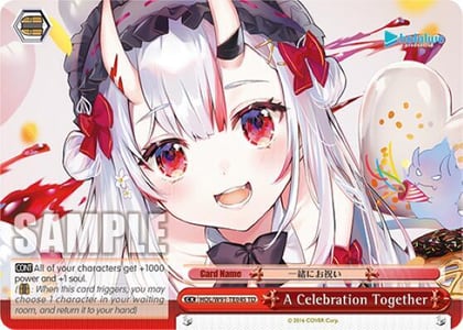 A Celebration Together, hololive production HOL/W91-TE045 TD