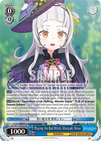 Playing the Bad Witch, Murasaki Shion (RRR), hololive production HOL/W91-TE046R RRR