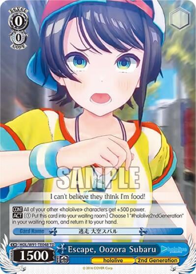 Escape, Oozora Subaru, hololive production HOL/W91-TE048 TD