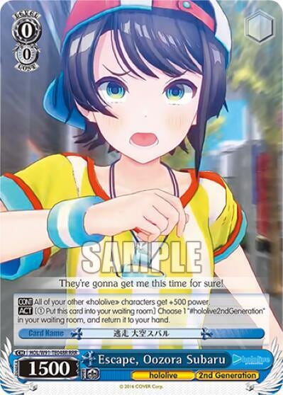 Escape, Oozora Subaru (RRR), hololive production HOL/W91-TE048R RRR