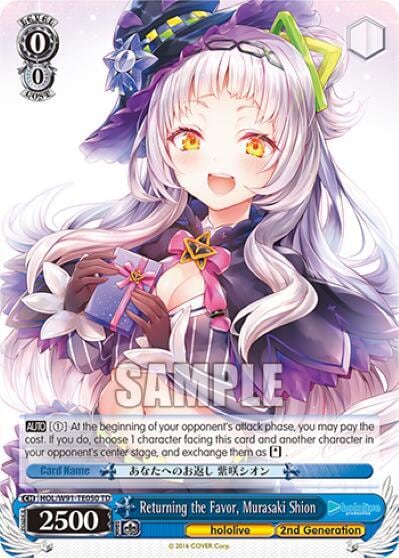 Returning the Favor, Murasaki Shion, hololive production HOL/W91-TE050 TD