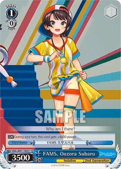 FAMS, Oozora Subaru, hololive production HOL/W91-TE051 TD