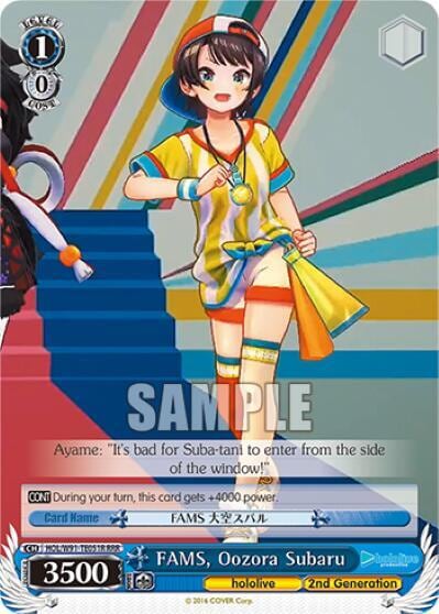 FAMS, Oozora Subaru (RRR), hololive production HOL/W91-TE051R RRR