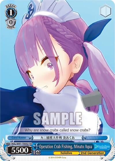 Operation Crab Fishing, Minato Aqua, hololive production HOL/W91-TE052 TD