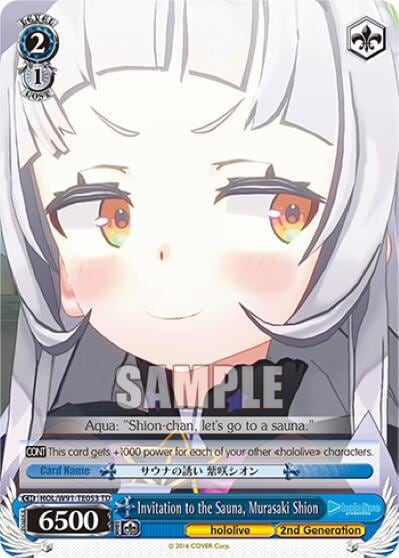 Invitation to the Sauna, Murasaki Shion, hololive production HOL/W91-TE053 TD