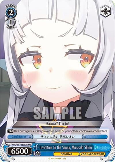 Invitation to the Sauna, Murasaki Shion (RRR), hololive production HOL/W91-TE053R RRR