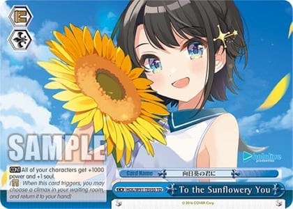 To the Sunflowery You, hololive production HOL/W91-TE055 TD